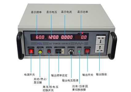 500VA����������Ƶ��Դ
